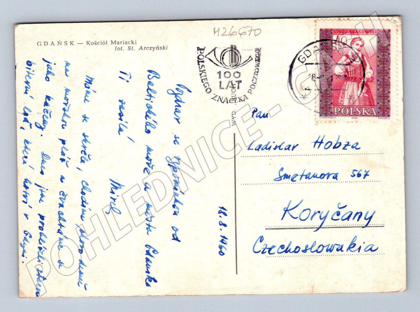 Pohlednice Polsko Gdańsk Kościół Mariacki 1940 (M26670)