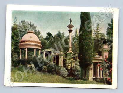 Pohlednice Rusko Soči dendrarium s pavilonem 1956 (M26674)