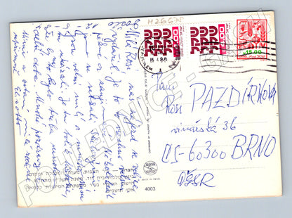 Pohlednice Izrael Hebron město 1984 (M26678)