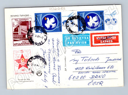 Pohlednice Bulharsko Veliko Tarnovo město na kopci ~1981 (M26683)