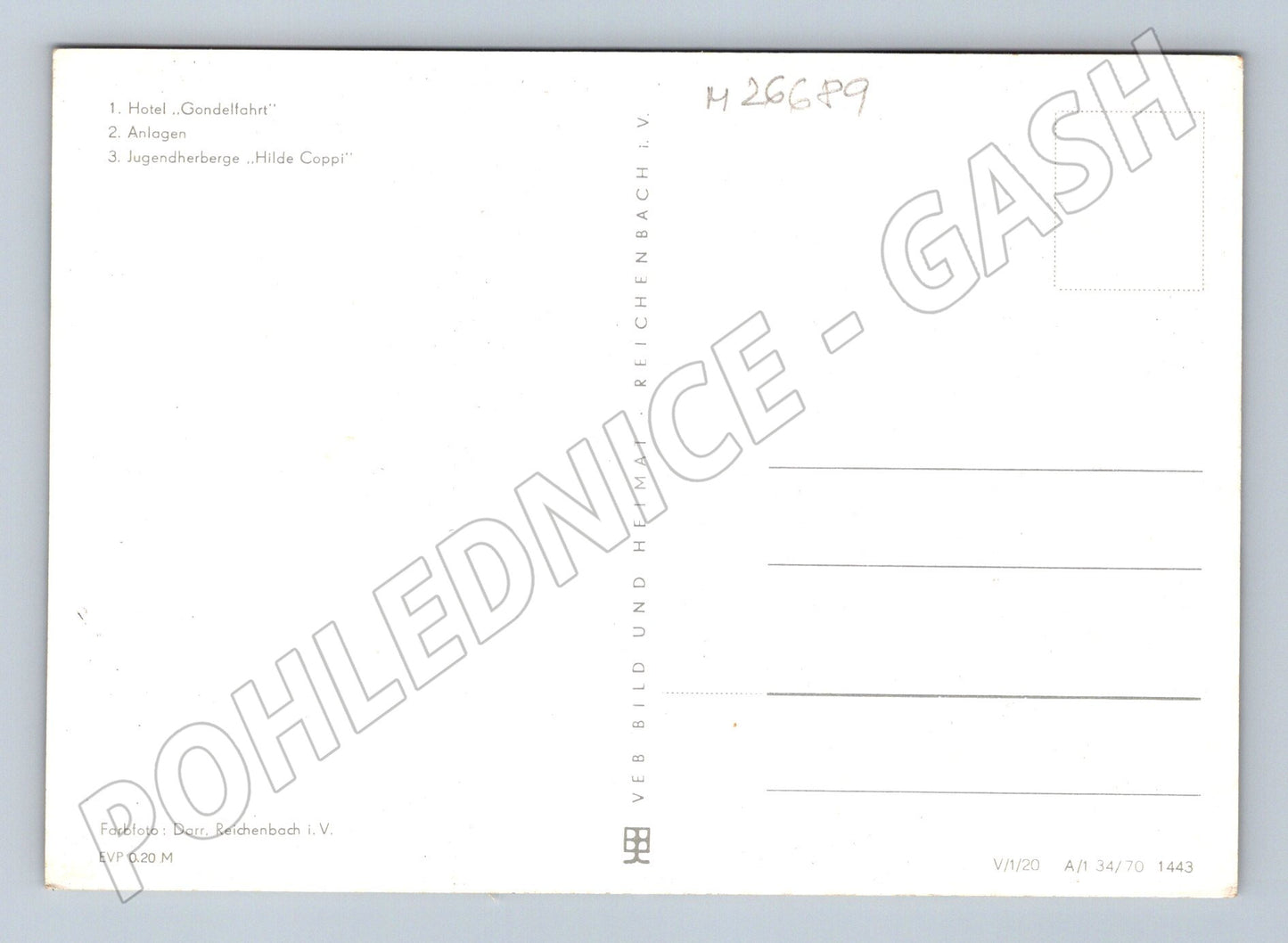 Pohlednice Německo Huroatjonsdorf 1970 (M26689)