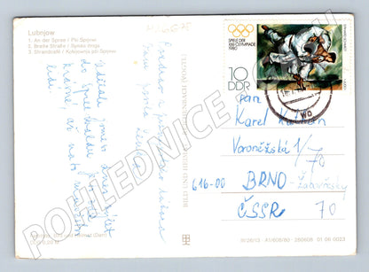 Pohlednice Německo Lübben město řeka 1980 (M26698)