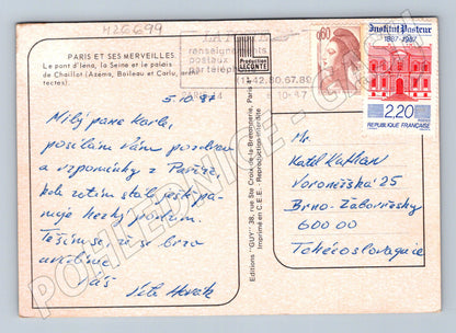 Pohlednice Francie Paříž Pont d Iéna, Palais de Chaillot 1997 (M26699)