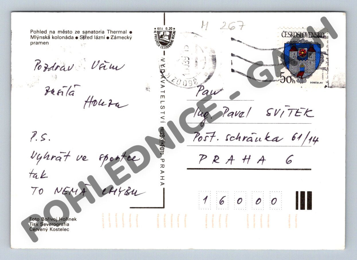 Pohlednice Karlovy Vary – koláž, ČSSR, zaslaná se známkou (M267)