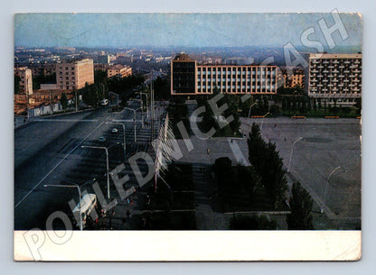 Pohlednice SSSR Záporoží Októberové náměstí 1966 (M26704)
