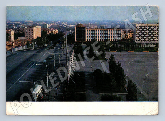 Pohlednice SSSR Záporoží Októberové náměstí 1966 (M26704)