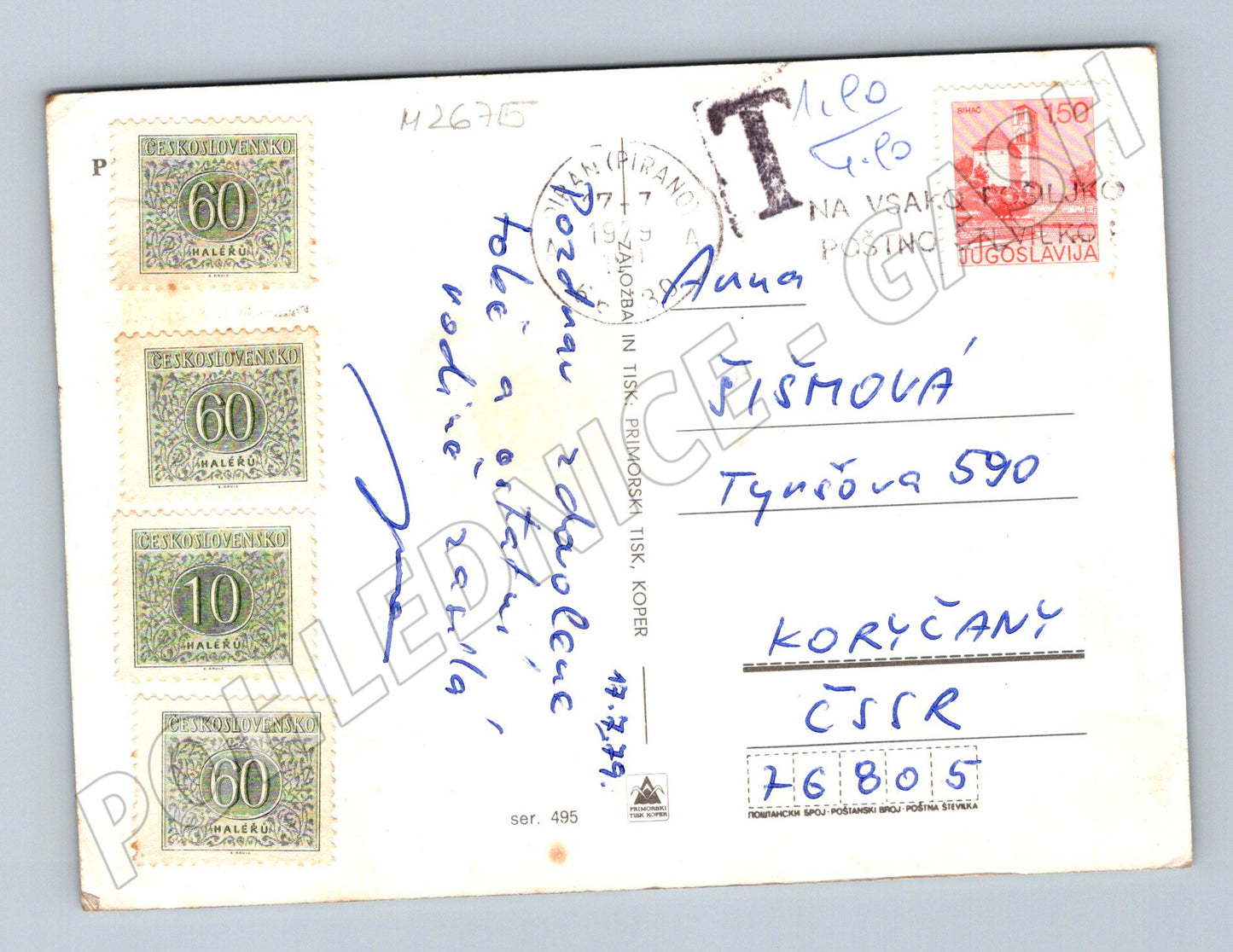 Pohlednice Slovinsko Piran a okolí 1979 (M26715)