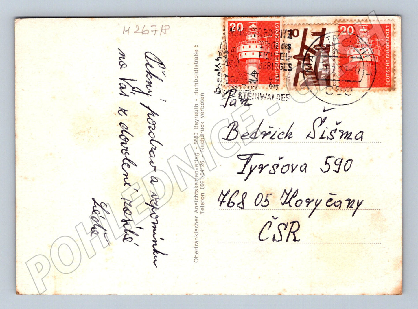 Pohlednice Německo Bayreuth 1963 (M26718)