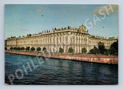 Pohlednice Rusko Leningrad Zimní palác Ermitáž 1976 (M26723)