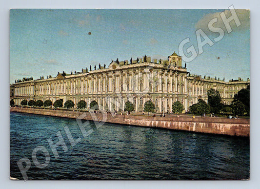 Pohlednice Rusko Leningrad Zimní palác Ermitáž 1976 (M26723)