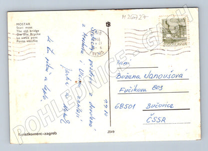 Pohlednice Bosna a Hercegovina Mostar Stari Most 1970 (M26727)
