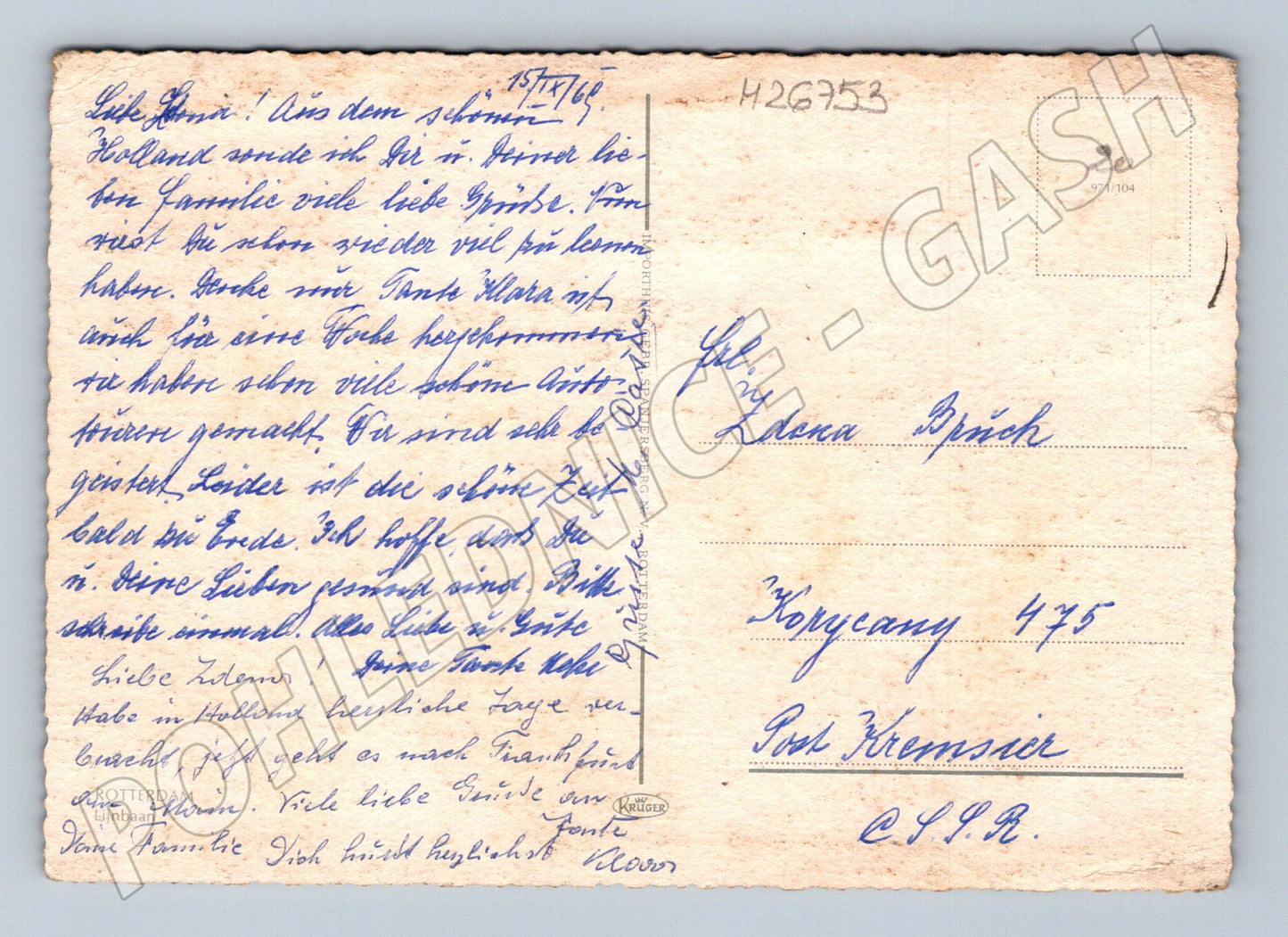 Pohlednice Holandsko nákupní pasáž s květinami 1969 (M26753)
