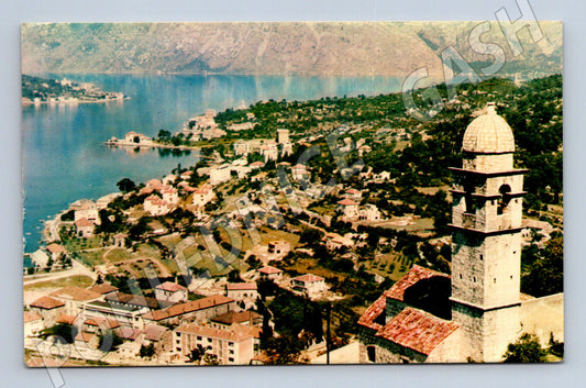 Pohlednice Černá Hora Kotor panorama 1967 (M26754)