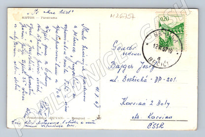 Pohlednice Černá Hora Kotor panorama 1967 (M26754)