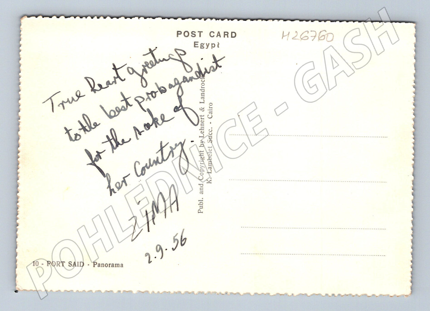 Pohlednice Egypt Port Said panorama s lodí 1956 (M26760)