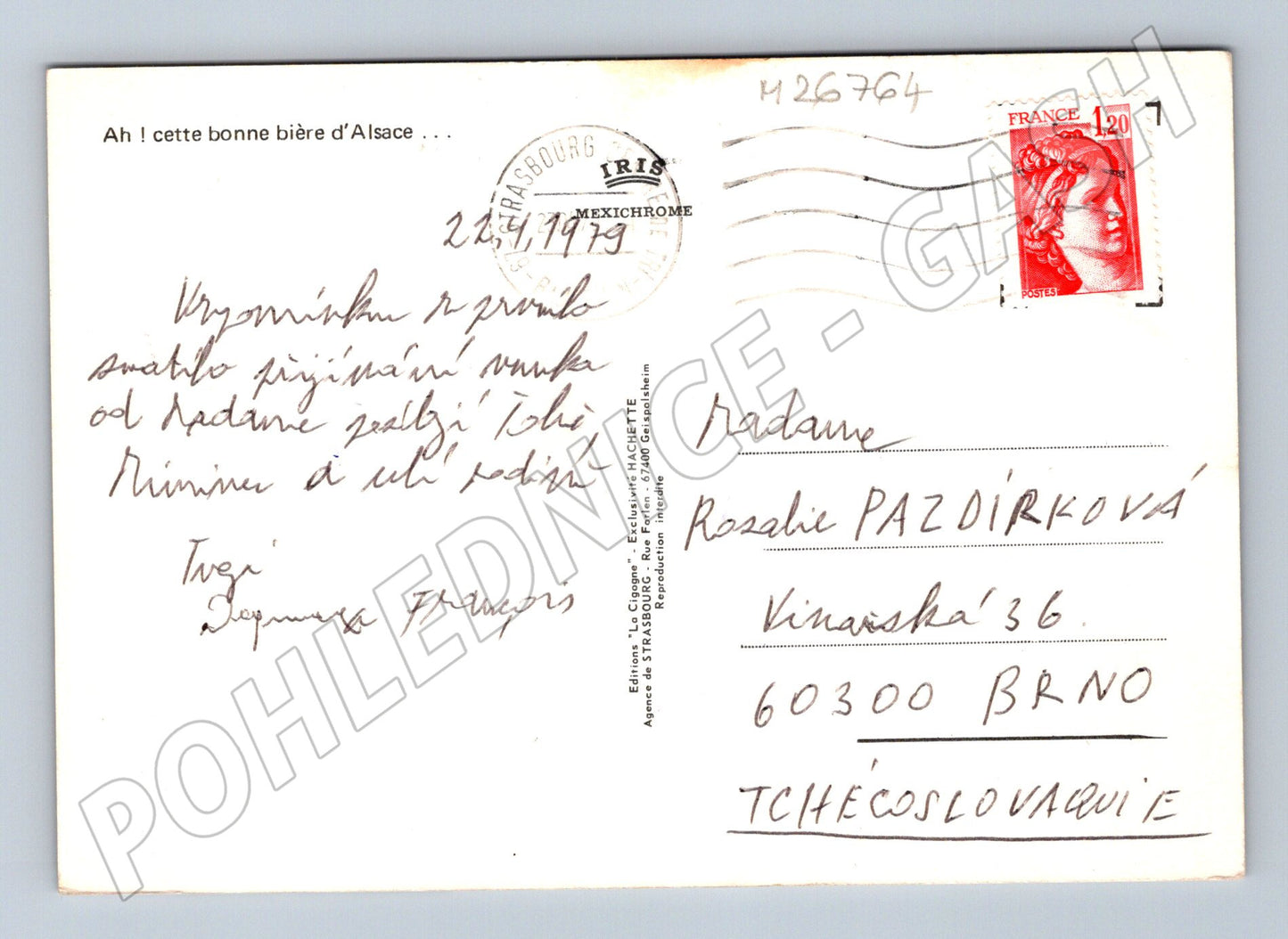 Pohlednice Francie Strasbourg panorama a pivo 1979 (M26764)