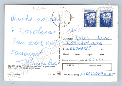 Pohlednice Rumunsko Eforie Sud pláž hotel 1972 (M26776)
