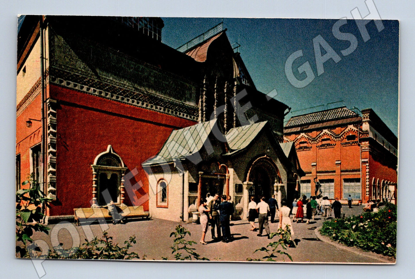 Pohlednice Rusko Moskva Treťjakovská galerie (M26783)