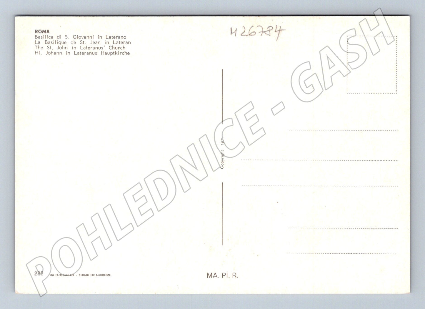 Pohlednice Itálie Řím Bazilika sv. Jana v Lateránu 1971 (M26784)