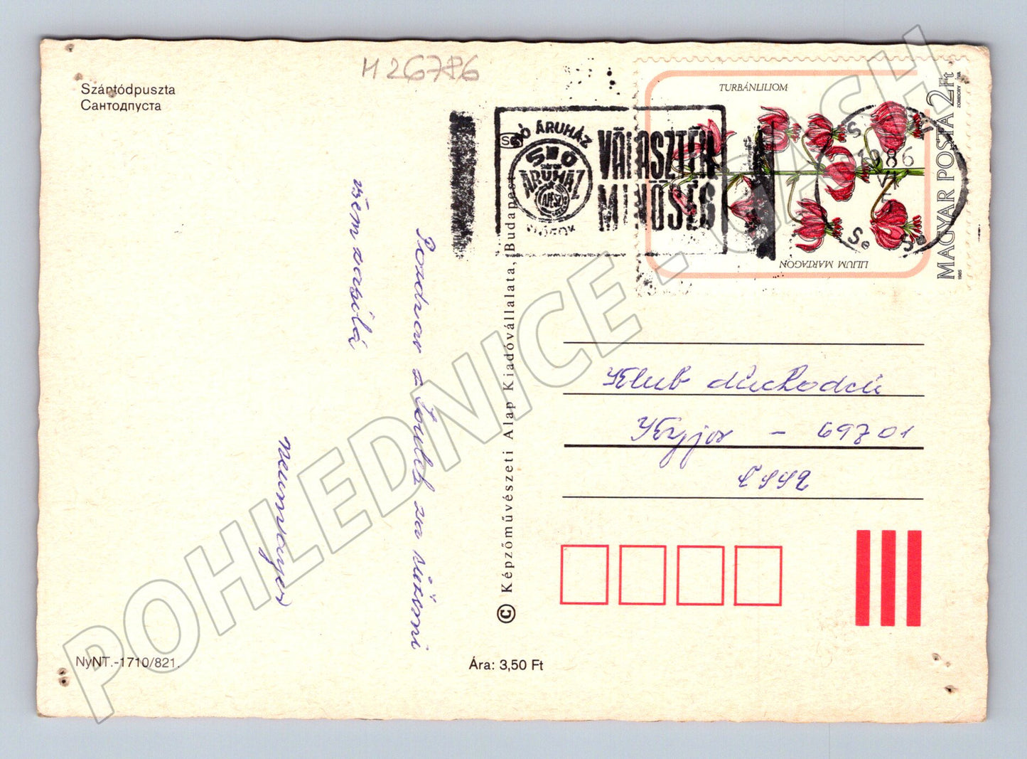 Pohlednice Maďarsko Szántód-Puszta venkovská stavení 1986 (M26786)