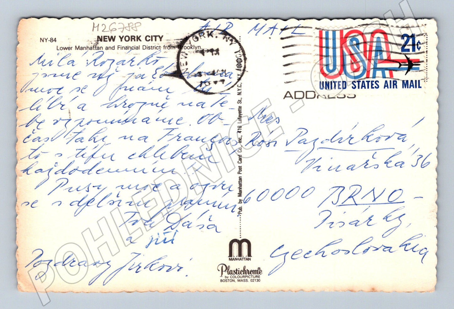 Pohlednice USA New York City Lower Manhattan 1970s (M26788)