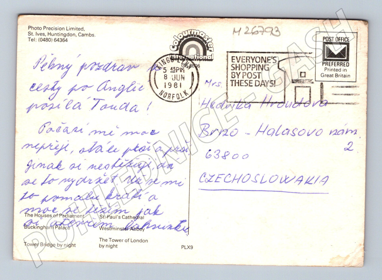 Velká Británie svatba prince Charlese a Lady Diany 1981 (M26793)