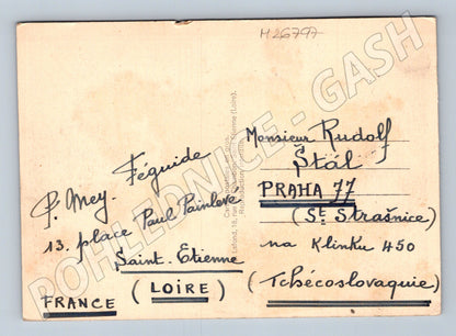 Francie Saint-Étienne Place de l Hôtel-de-Ville 1947 (M26797)