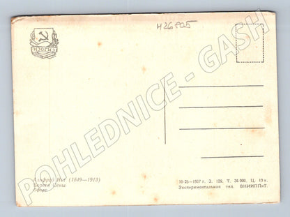 Pohlednice Rusko Alfred East Břehy Seiny 1957 (M26805)