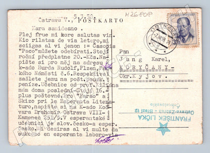 Pohlednice Ostrava kreslený motiv auto osel Esperanto 1958 (M26808)