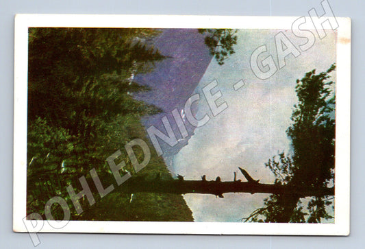 Pohlednice Bulharsko Malyovitsa horská krajina (M26812)