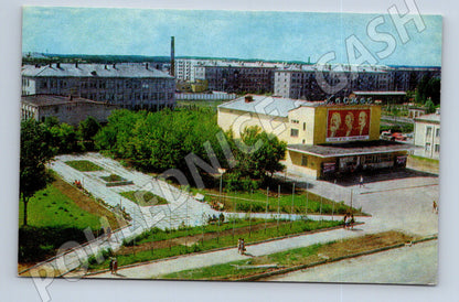 Pohlednice Rusko Gagarin Kino Kosmos 1989 (M26813)