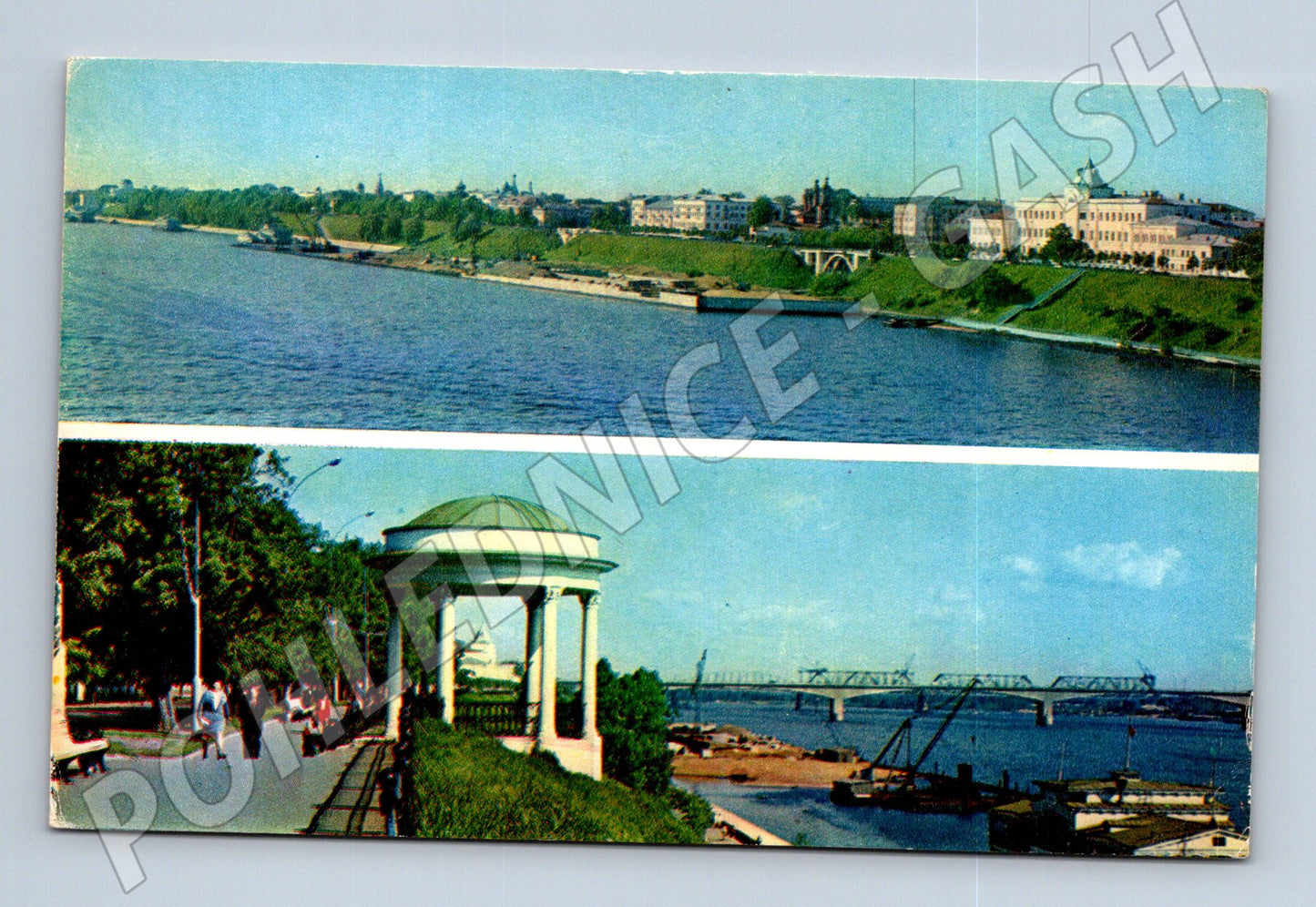 Pohlednice Rusko Jaroslavl Volžská nábřeží 1973 (M26818)