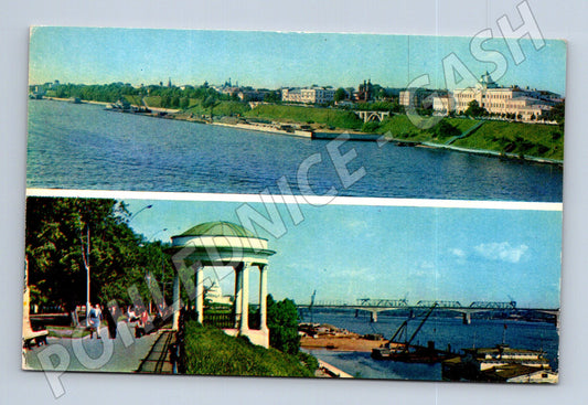 Pohlednice Rusko Jaroslavl Volžská nábřeží 1973 (M26818)