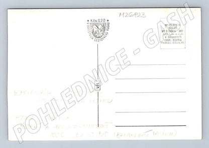 Pohlednice modernistický hotel plavky 1963 (M26823)
