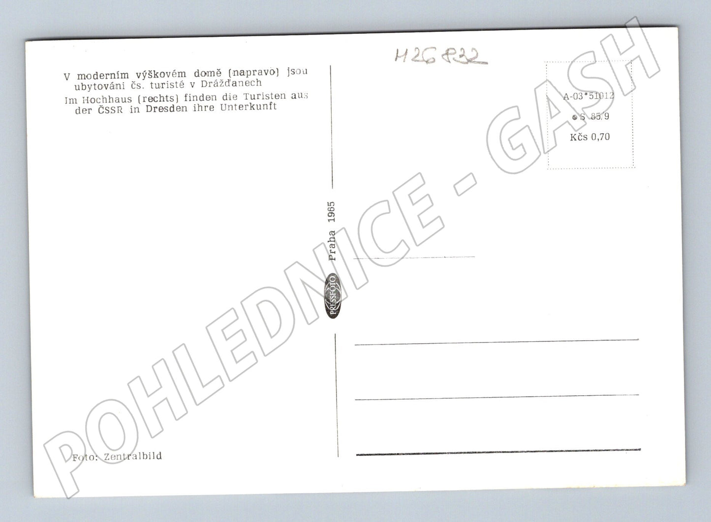 Pohlednice Německo Drážďany lodě na Labi výškové domy 1965 (M26832)