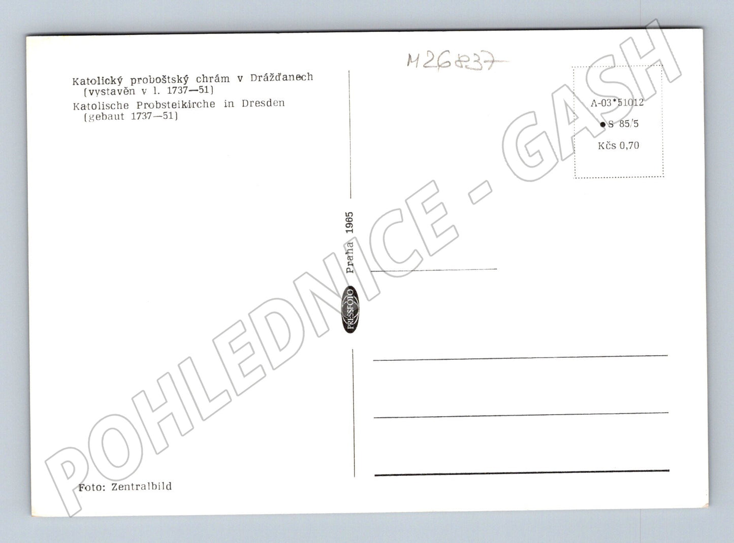 Pohlednice Německo Drážďany kostel noční scéna 1985 (M26837)