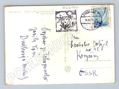 Pohlednice Polsko Zakopane s Giewontem 1955 (M26847)