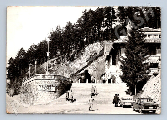 Pohlednice Slovinsko Postojnska Jama vchod (M26862)