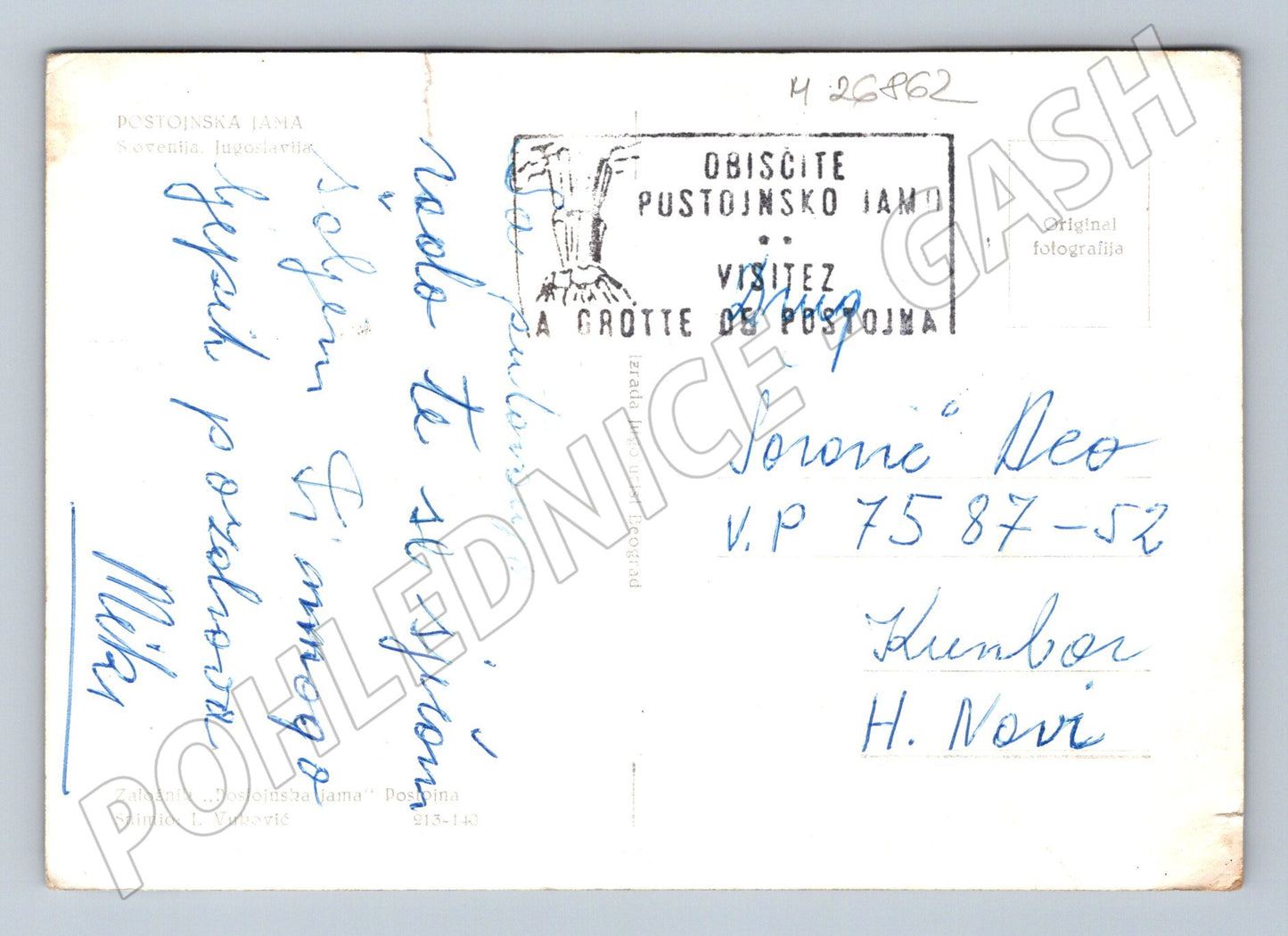 Pohlednice Slovinsko Postojnska Jama vchod (M26862)