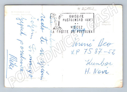 Pohlednice Slovinsko Postojnska Jama vchod (M26862)