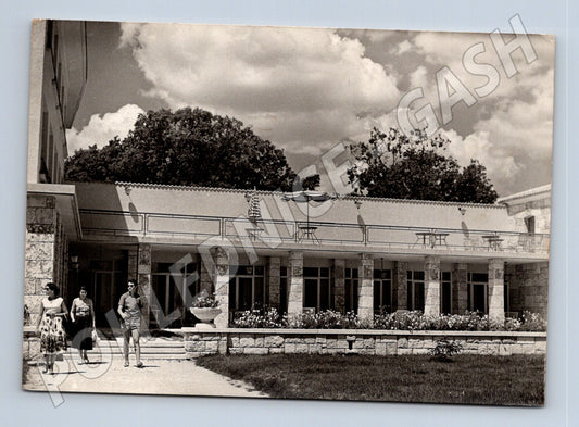 Pohlednice Bulharsko Varna hotel Prostor 1963 (M26866)