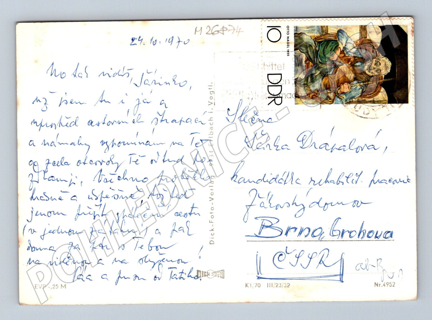 Pohlednice Německo Drážďany panoramatické záběry 1970 (M26874)