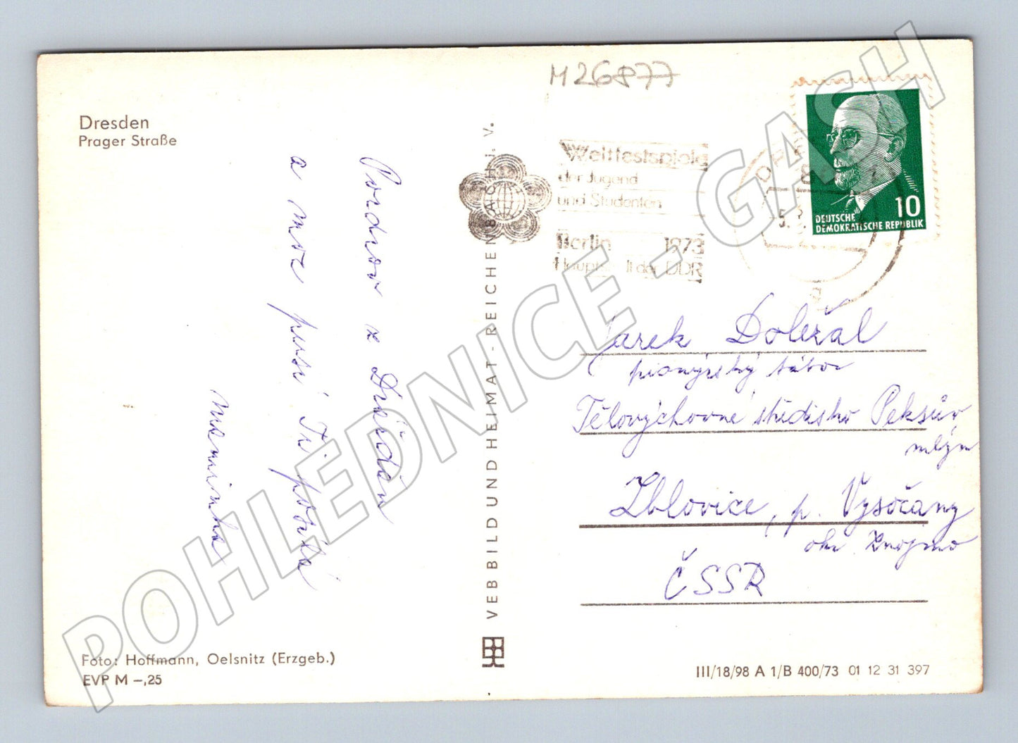 Pohlednice Německo Drážďany Prager Straße 1973 (M26877)