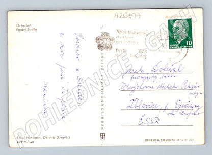 Pohlednice Německo Drážďany Prager Straße 1973 (M26877)