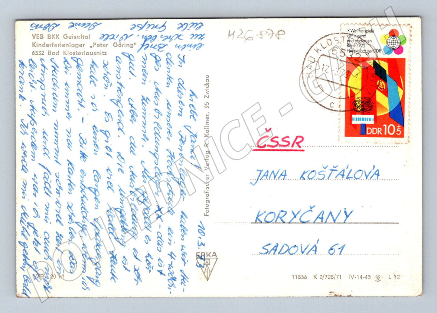 Pohlednice Německo Bad Klosterlausnitz dětský tábor 1973 (M26878)