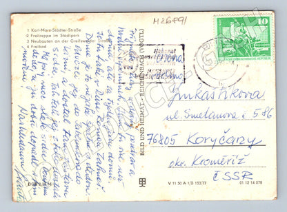Pohlednice Německo Riesa Elbe různé motivy 1968 (M26891)