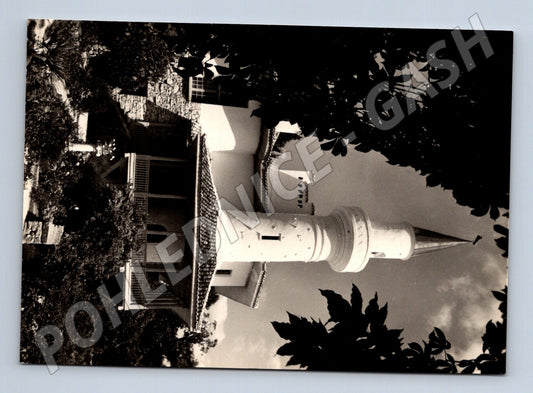 Pohlednice Bulharsko Balčik zámek s minaretem 1965 (M26893)