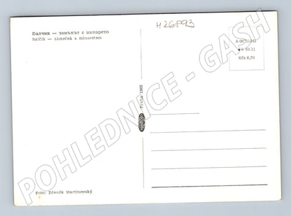 Pohlednice Bulharsko Balčik zámek s minaretem 1965 (M26893)