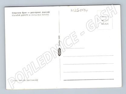 Pohlednice Bulharsko Slunečné pobřeží restaurace Acheloj 1965 (M26894)