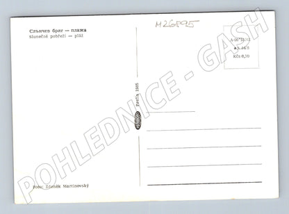 Pohlednice Bulharsko Slunečné pobřeží pláž 1965 (M26895)